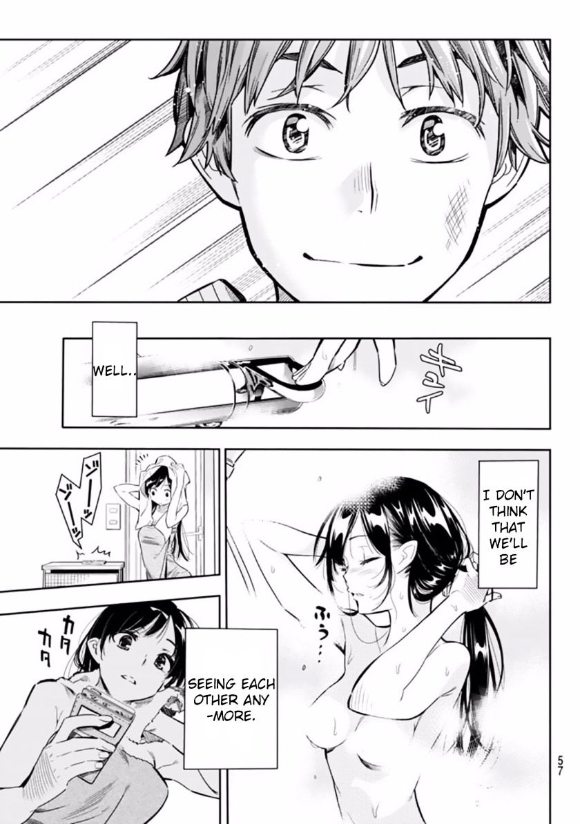 Rent a Girlfriend, Chapter 1 image 45